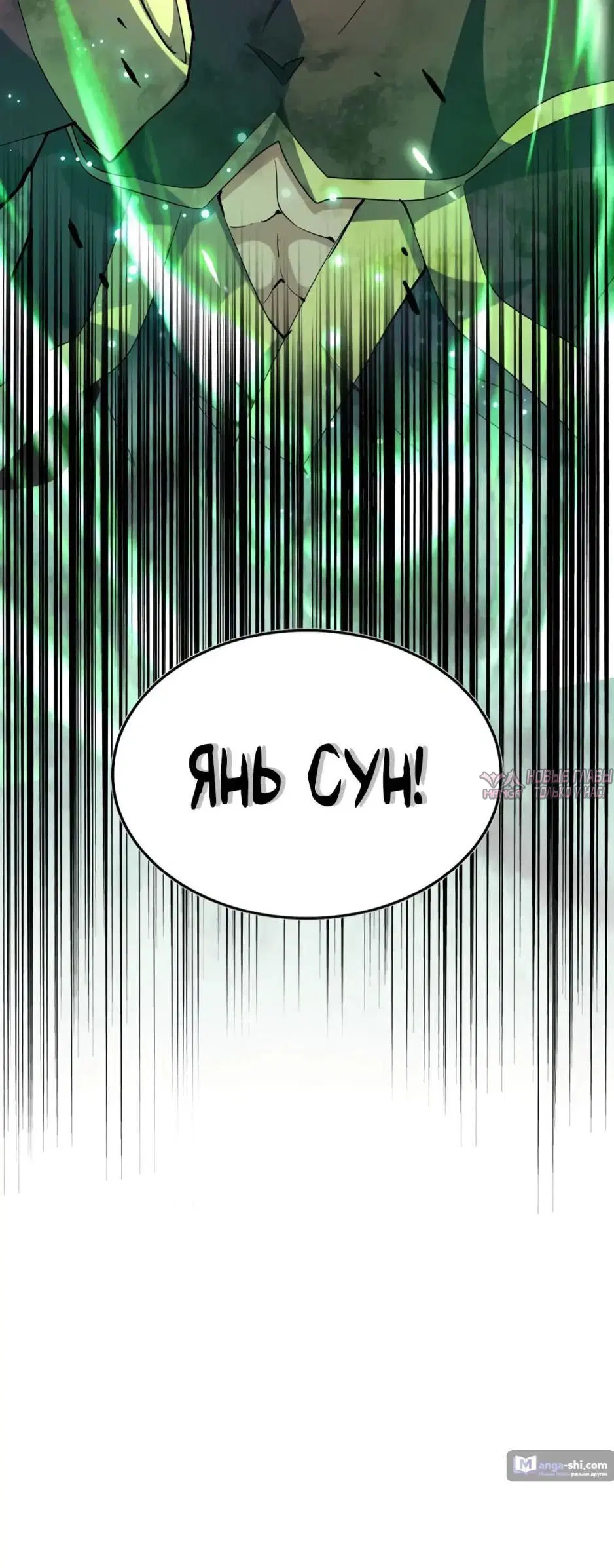 Page 32.000