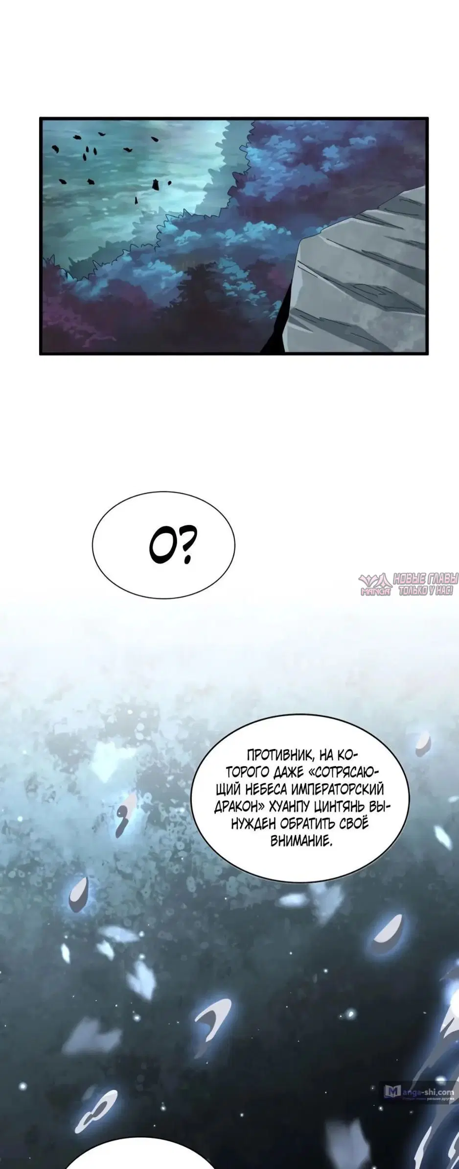 Page 32.000