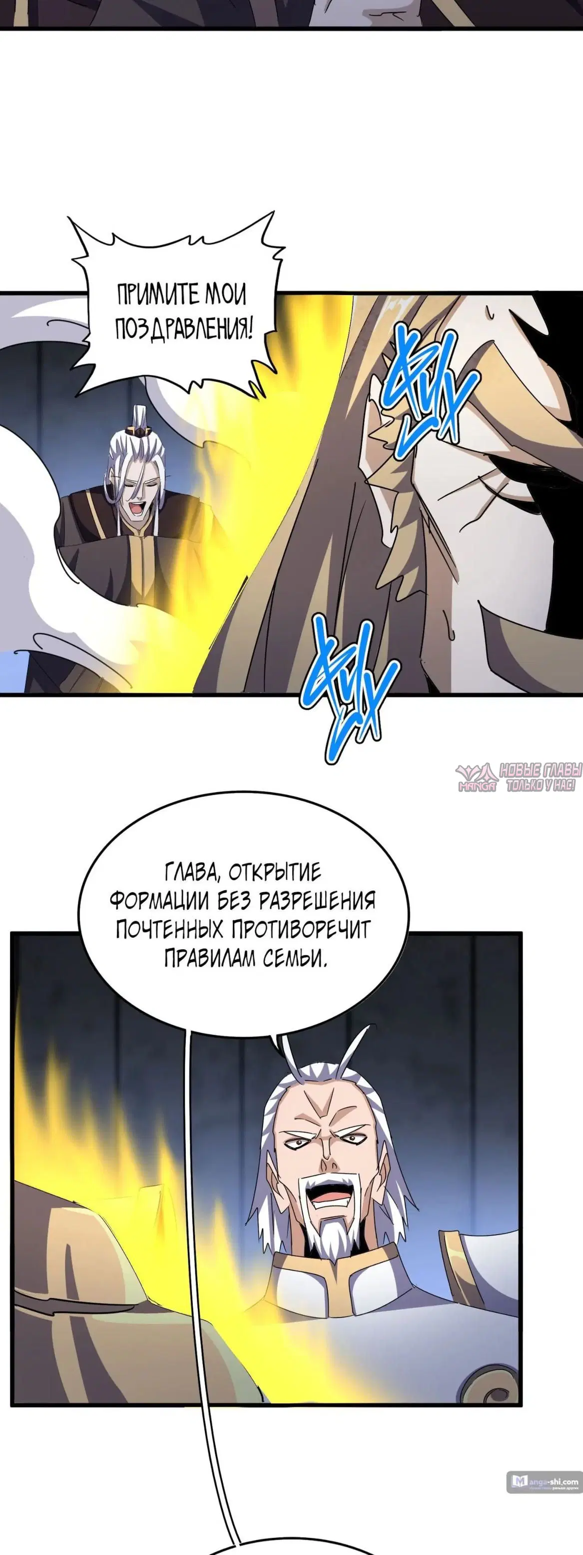 Page 32.000