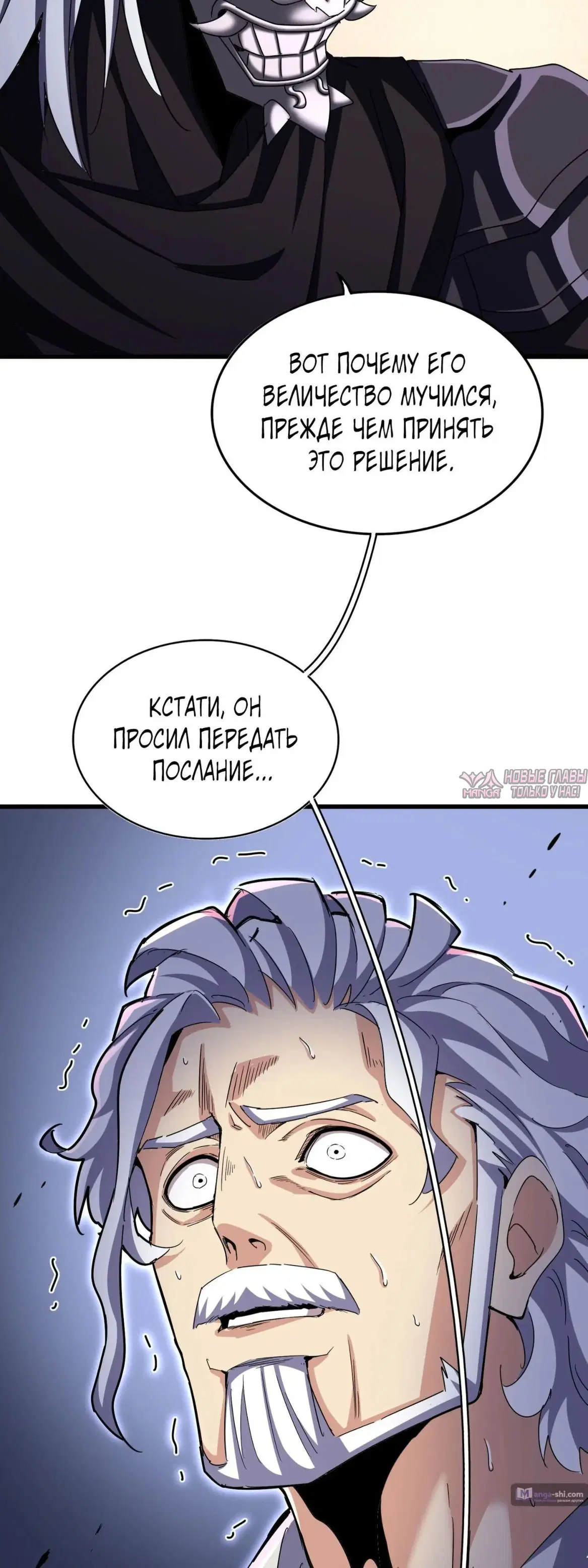 Page 32.000