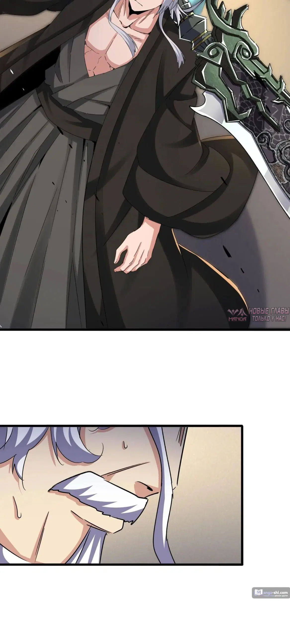 Page 32.000