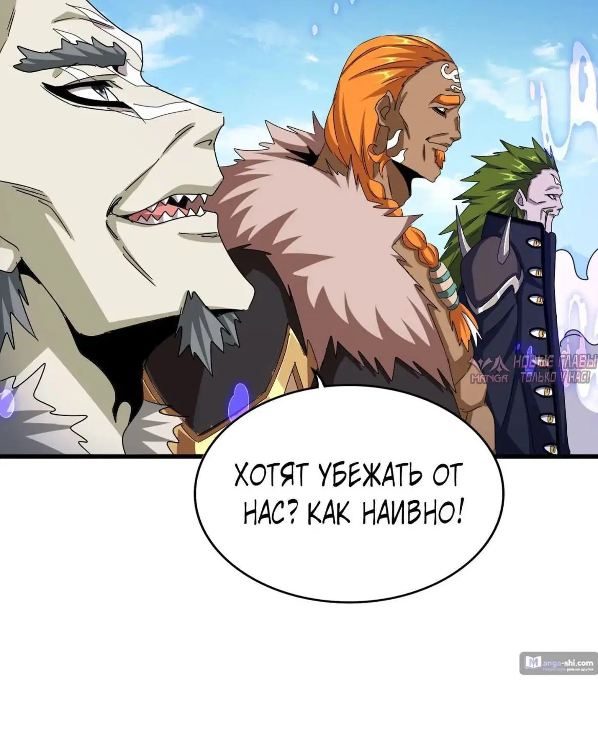 Page 32.000