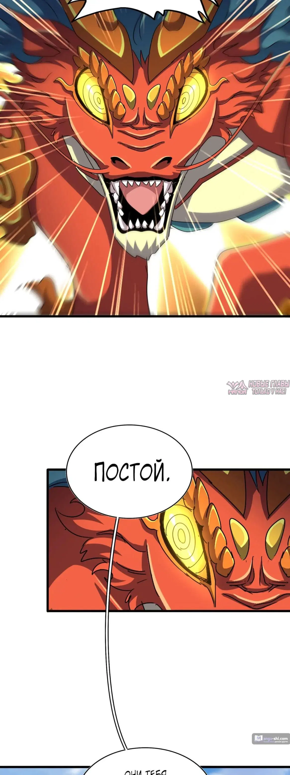 Page 32.000