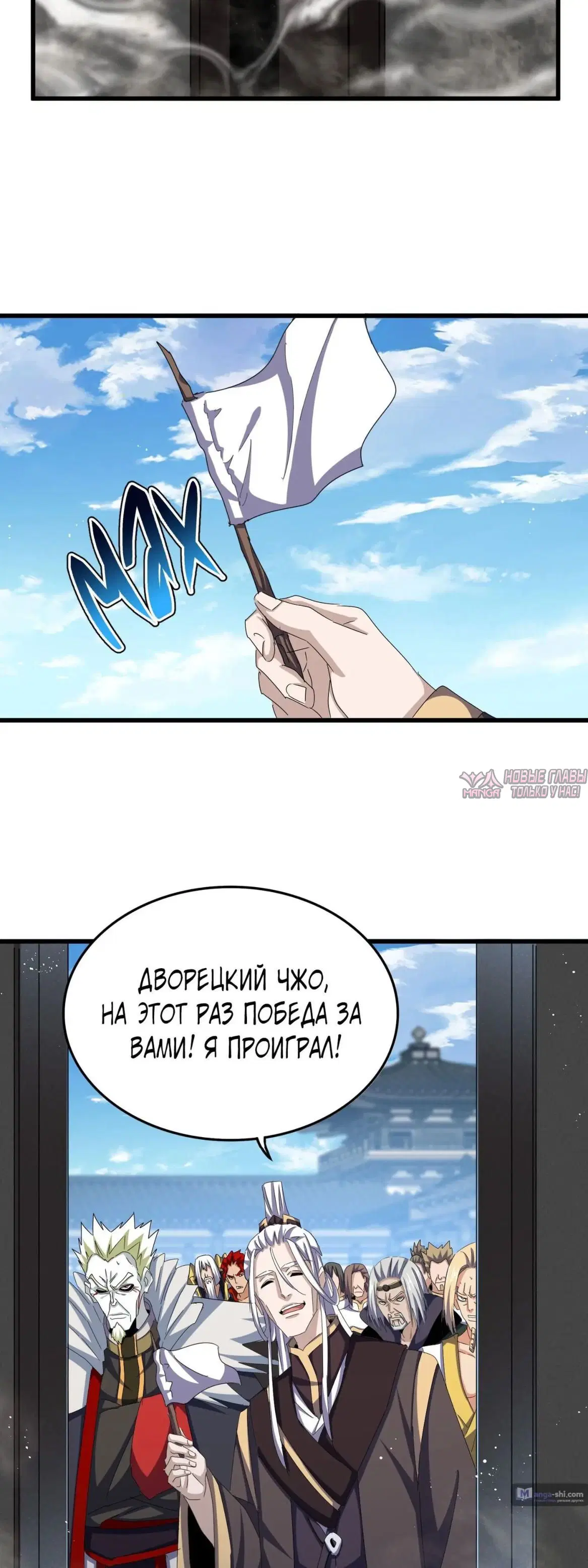 Page 32.000