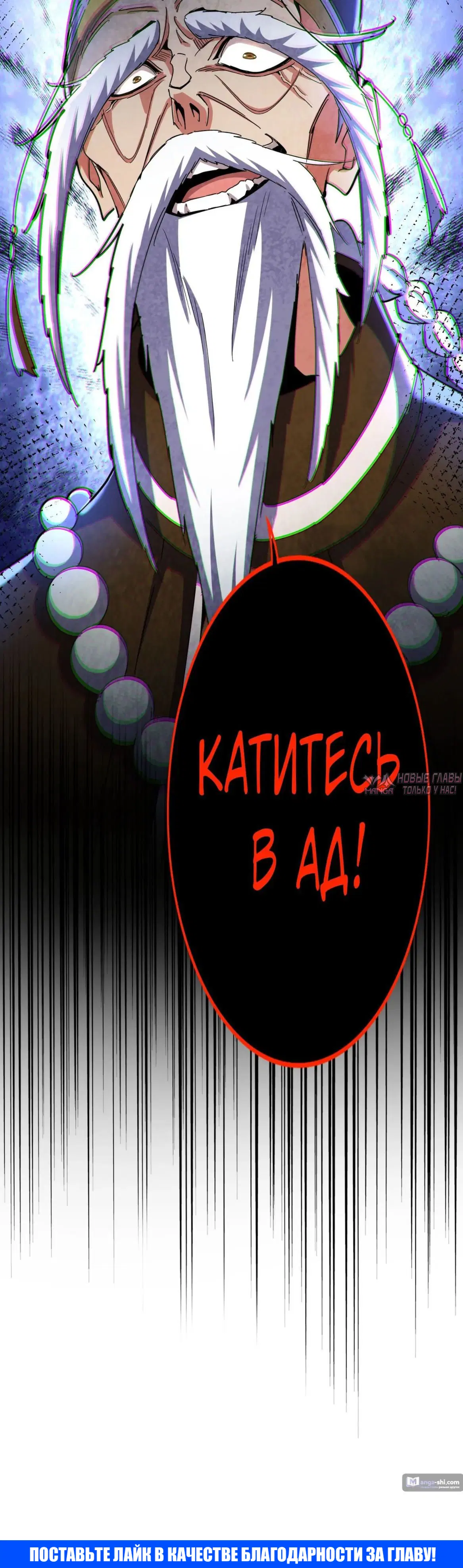 Page 32.000