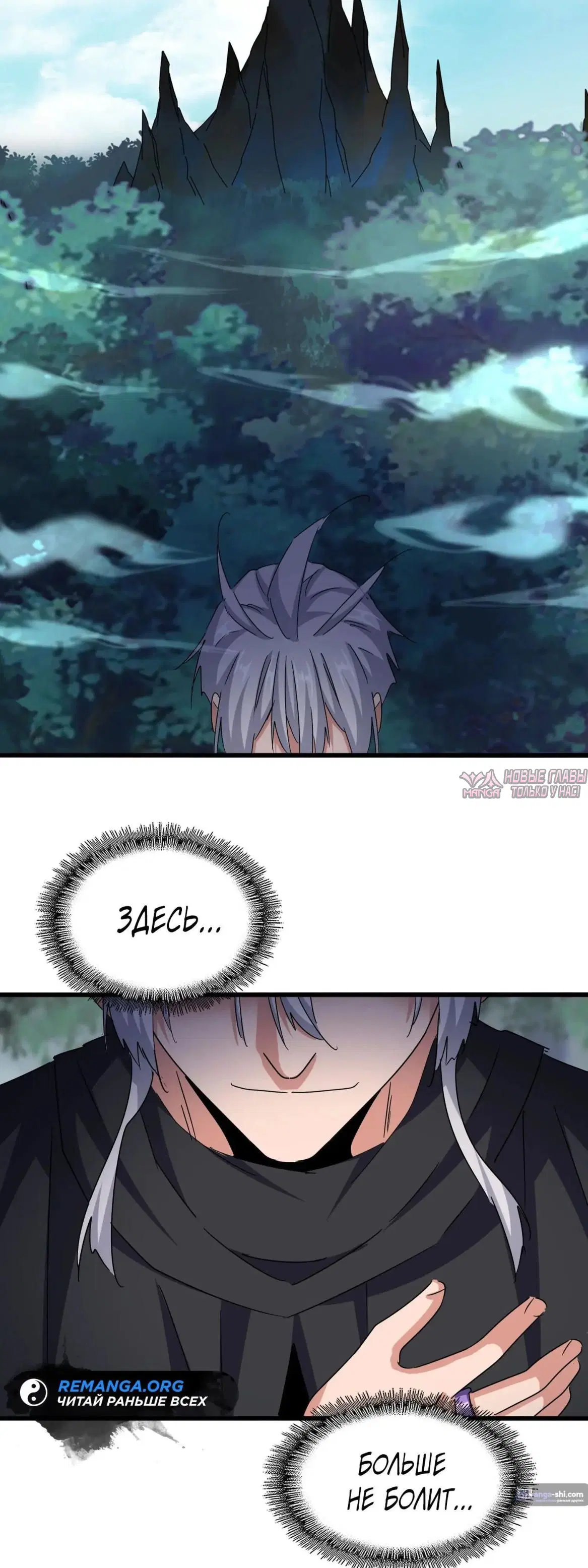 Page 32.000