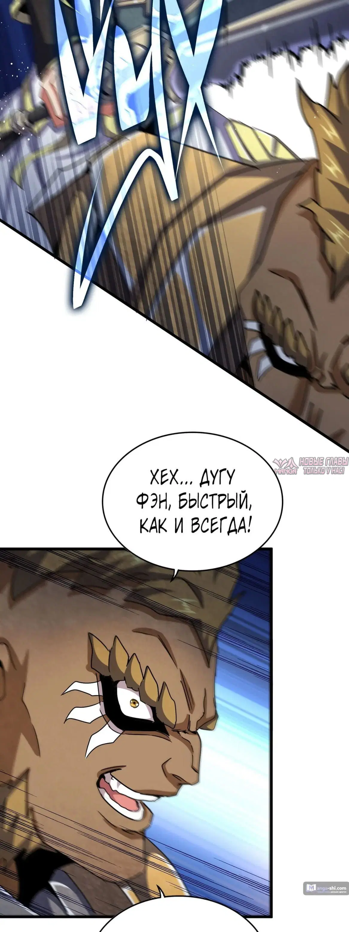 Page 32.000