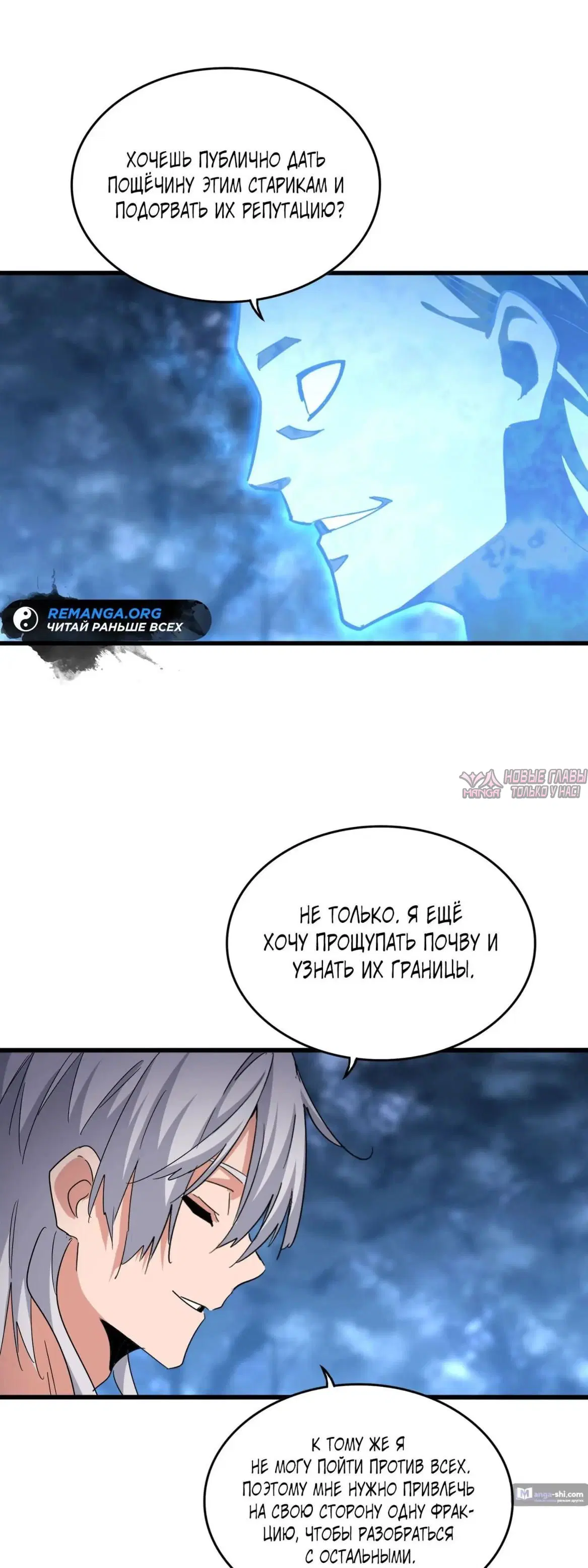 Page 32.000