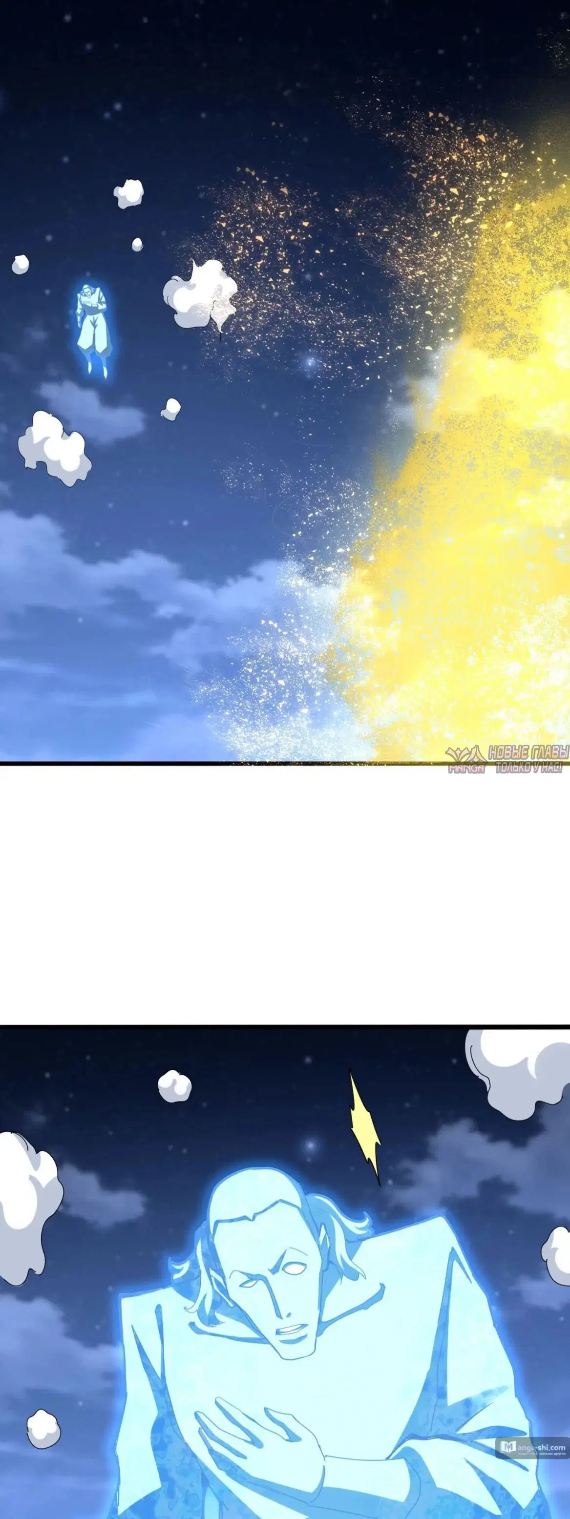Page 32.000