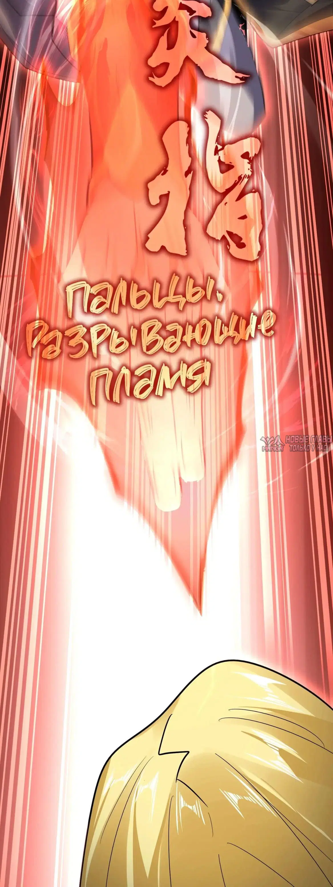 Page 32.000