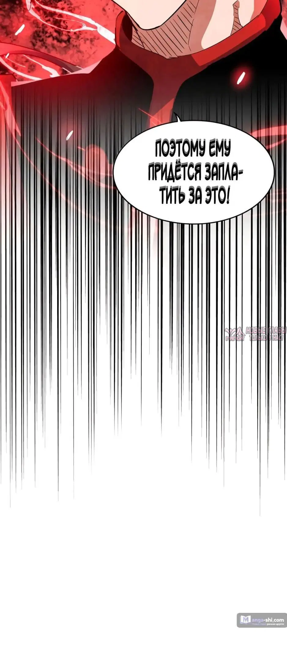 Page 32.000