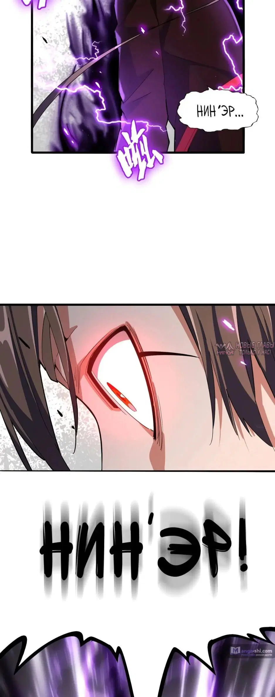 Page 32.000