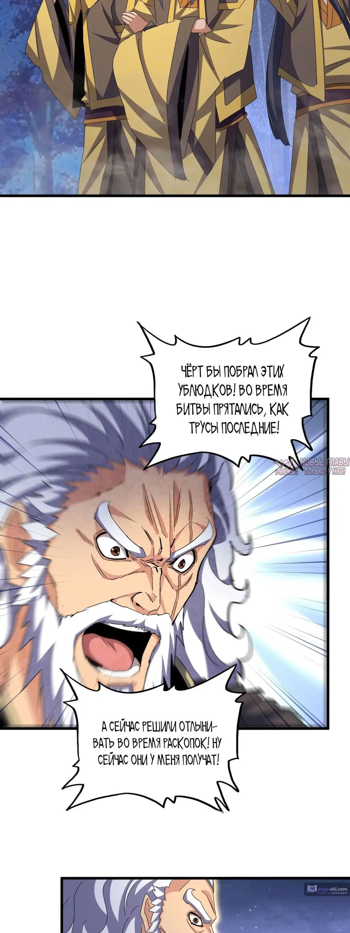 Page 32.000