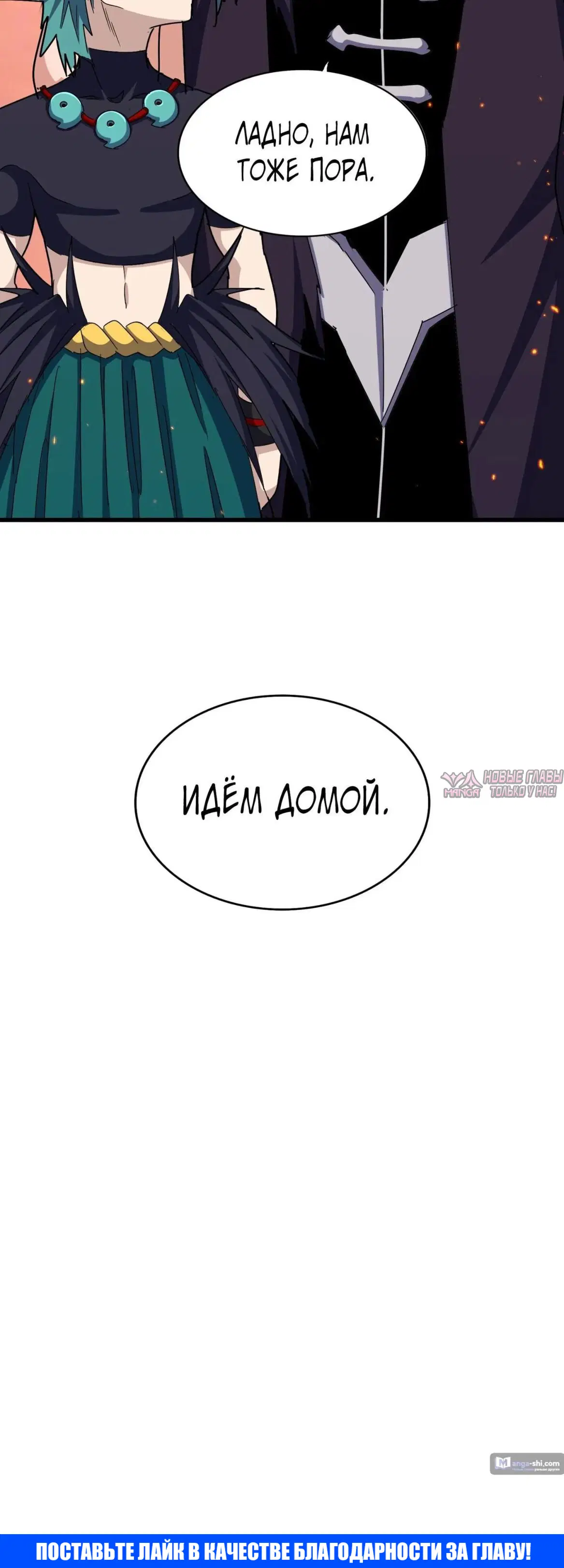Page 32.000