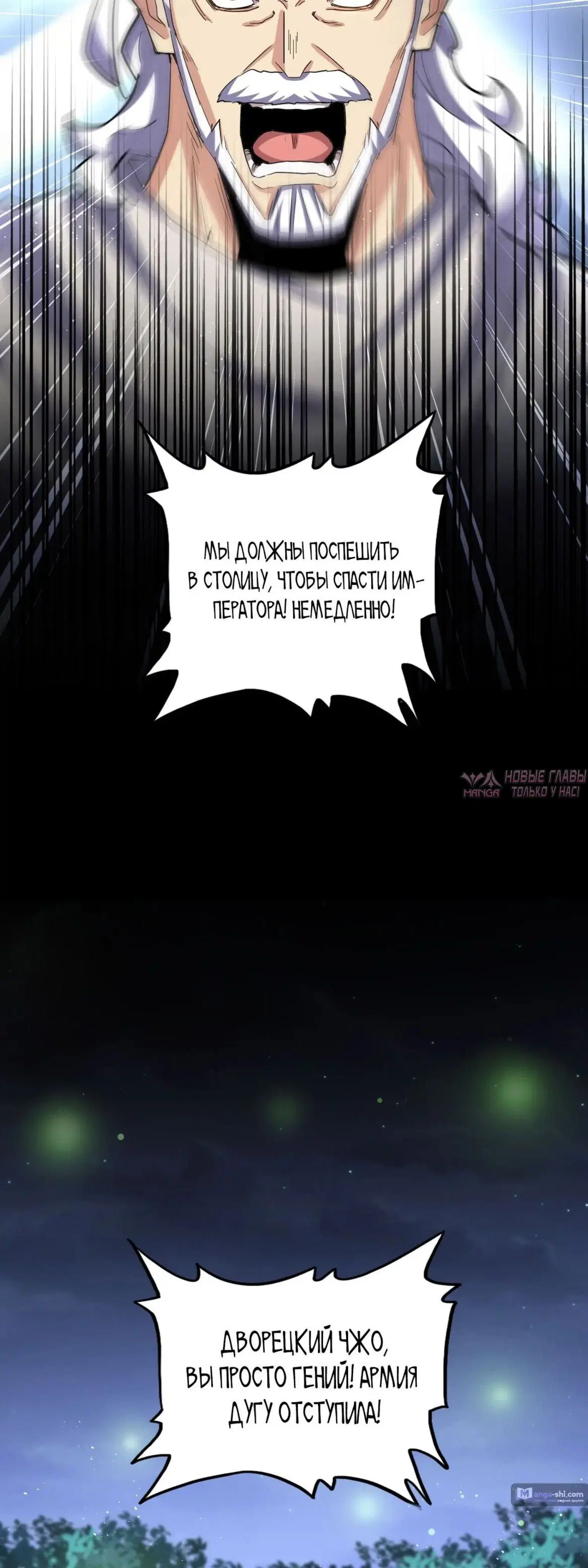 Page 32.000