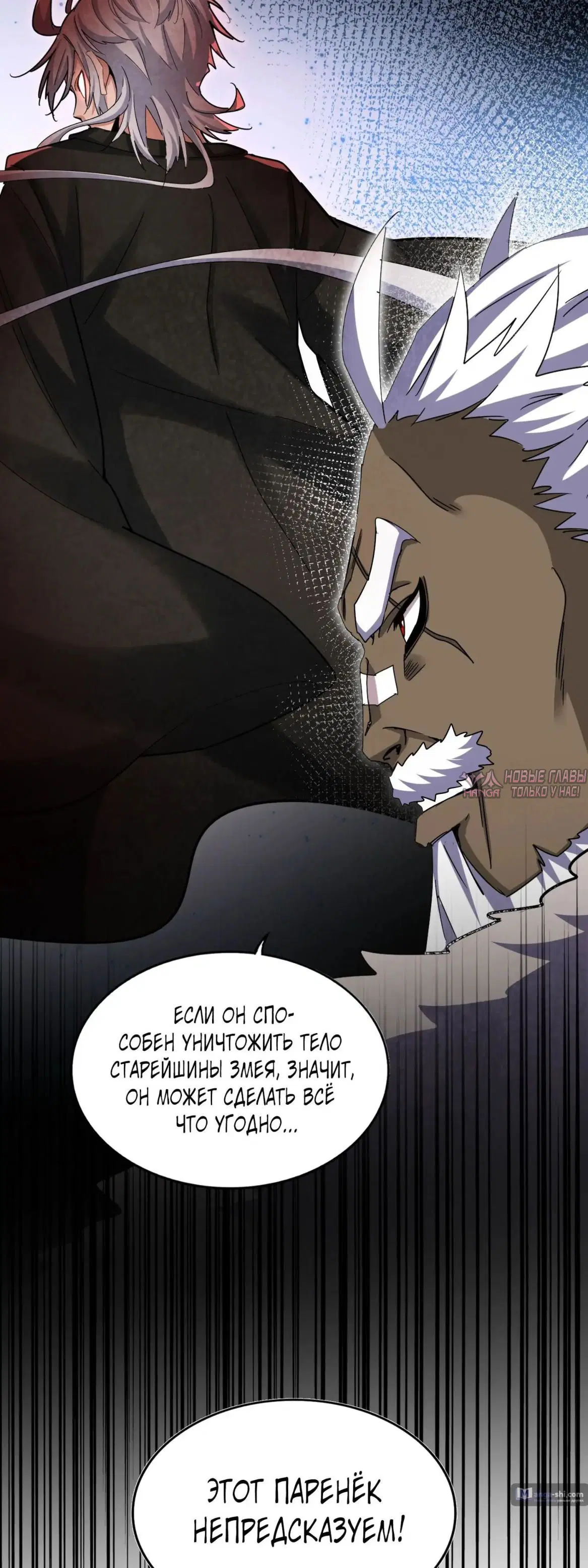 Page 32.000