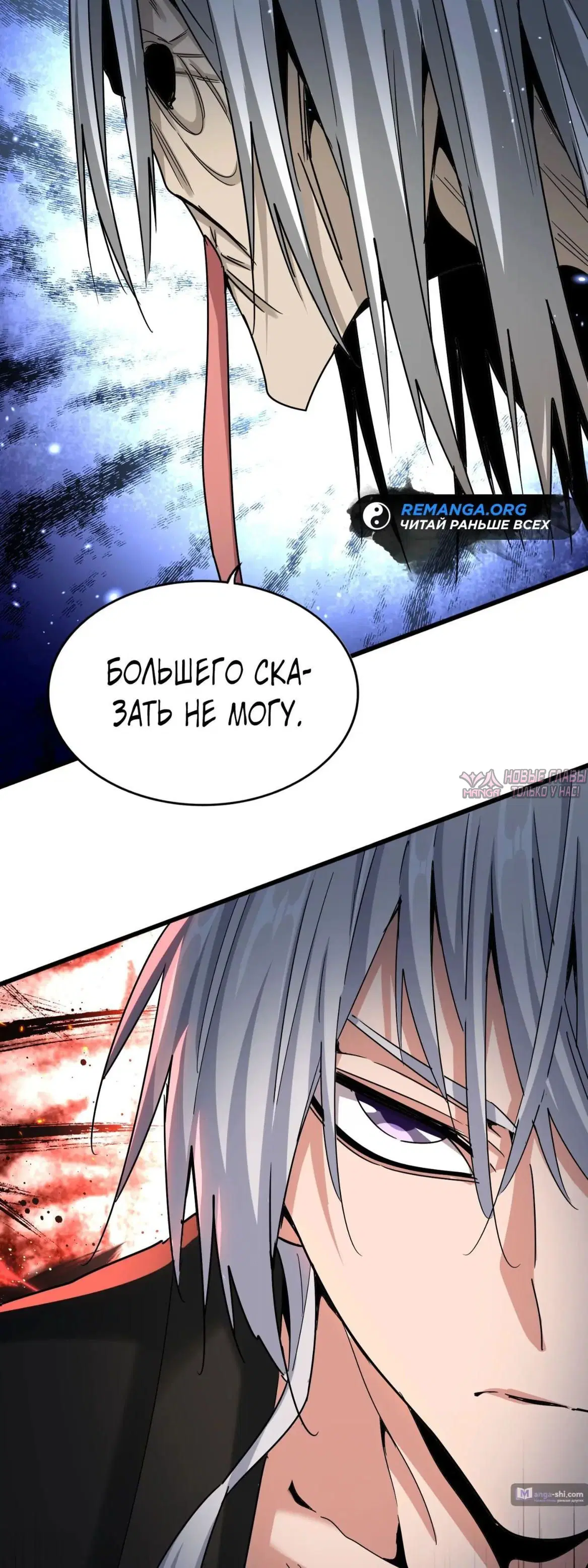 Page 32.000