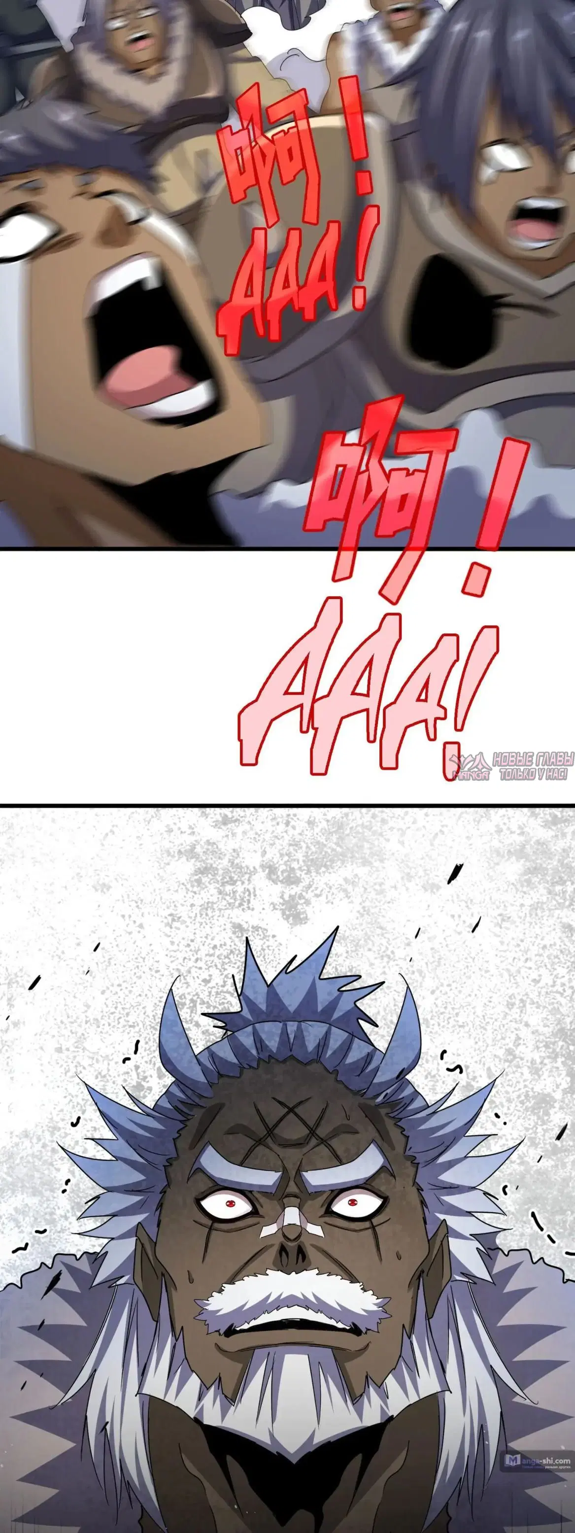 Page 32.000