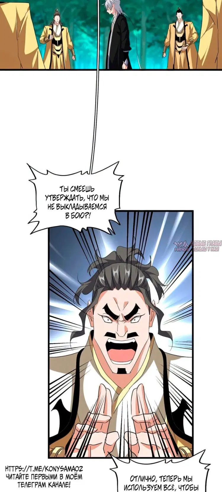 Page 32.000