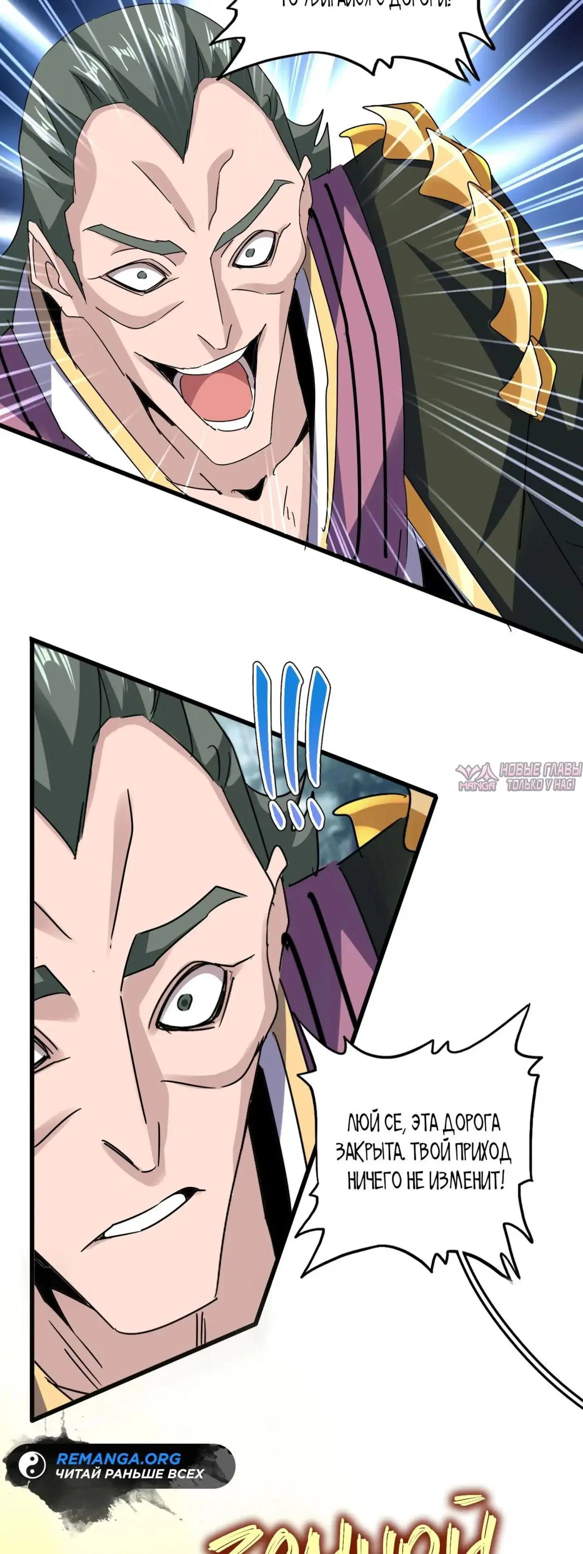 Page 32.000