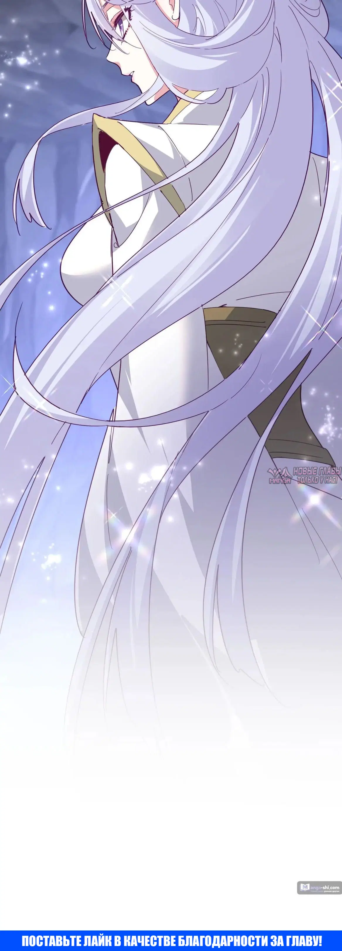 Page 32.000