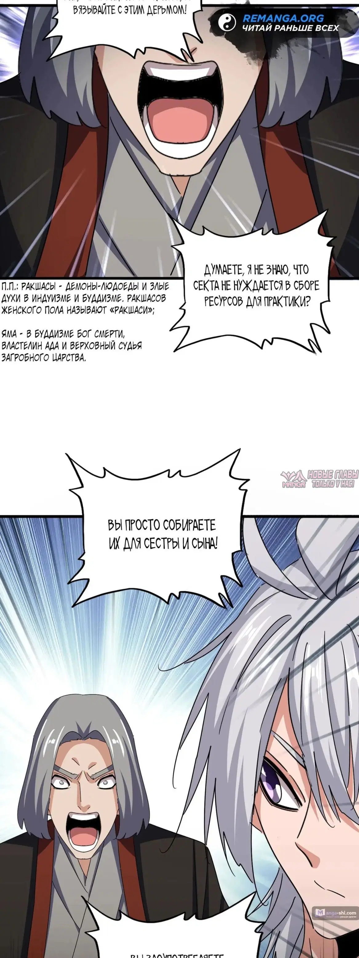 Page 32.000