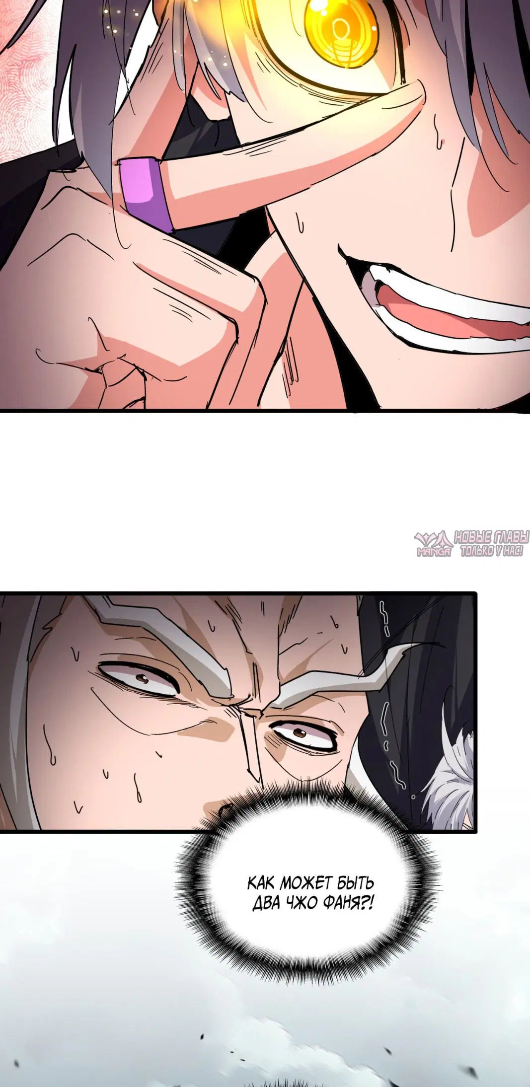 Page 32.000