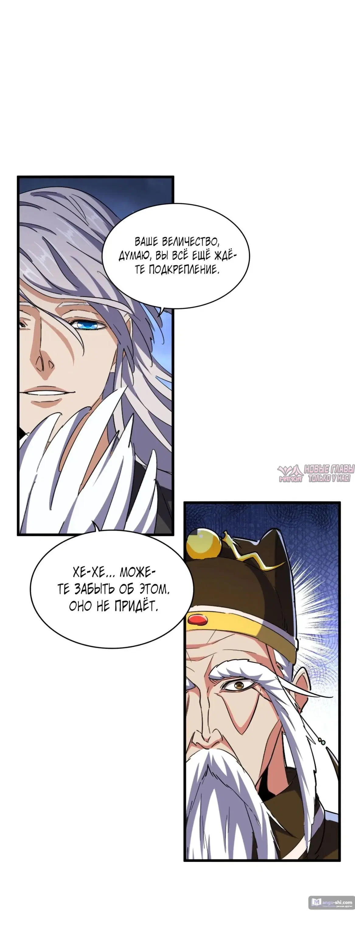 Page 32.000