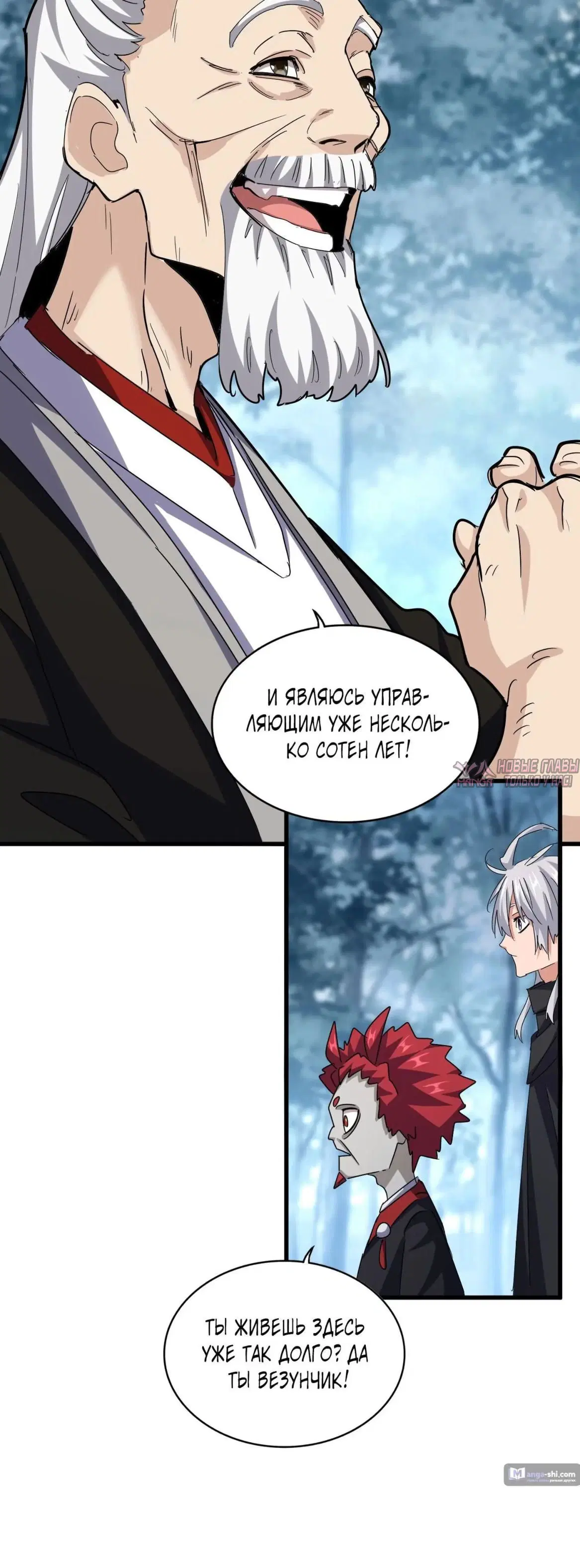 Page 32.000