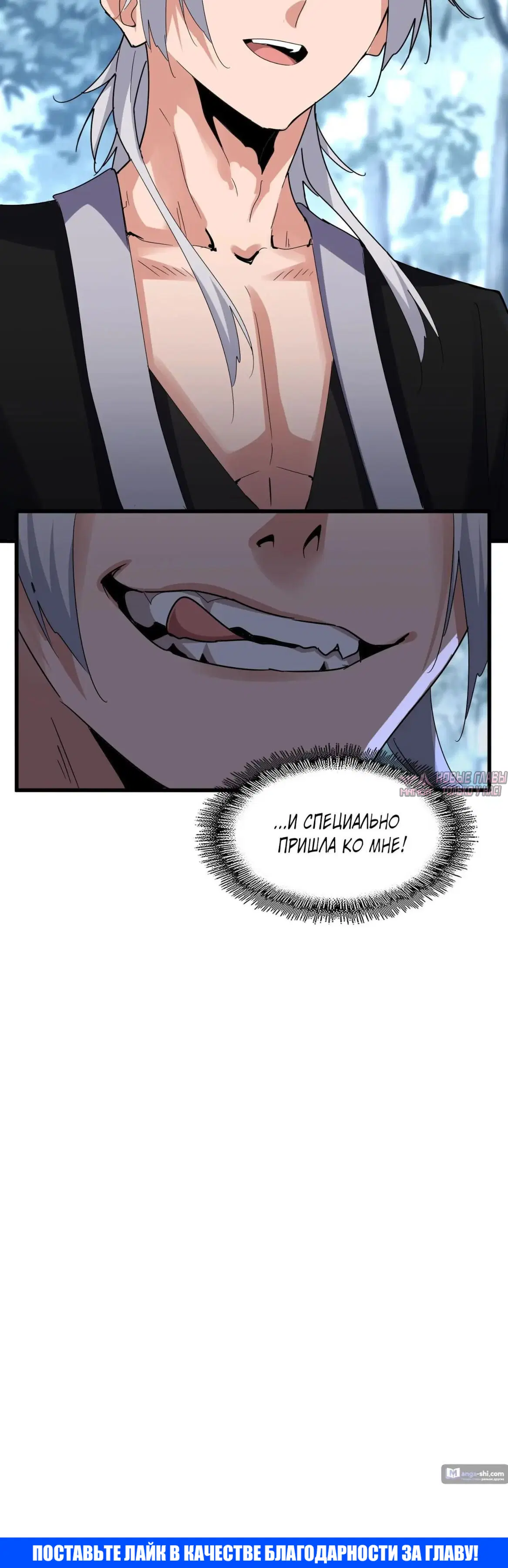 Page 32.000