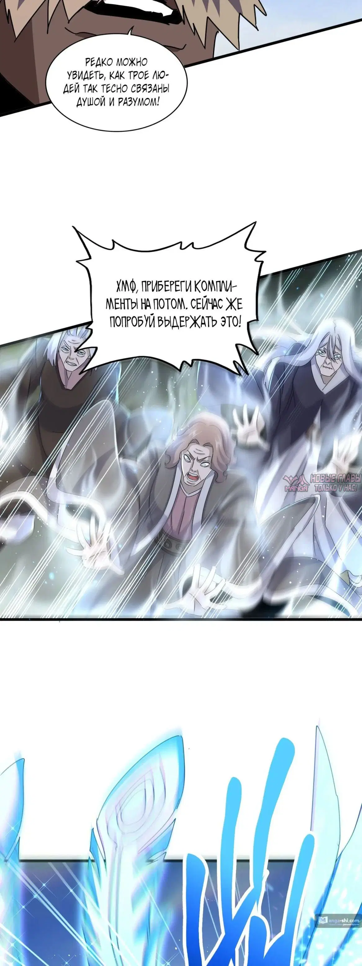 Page 32.000
