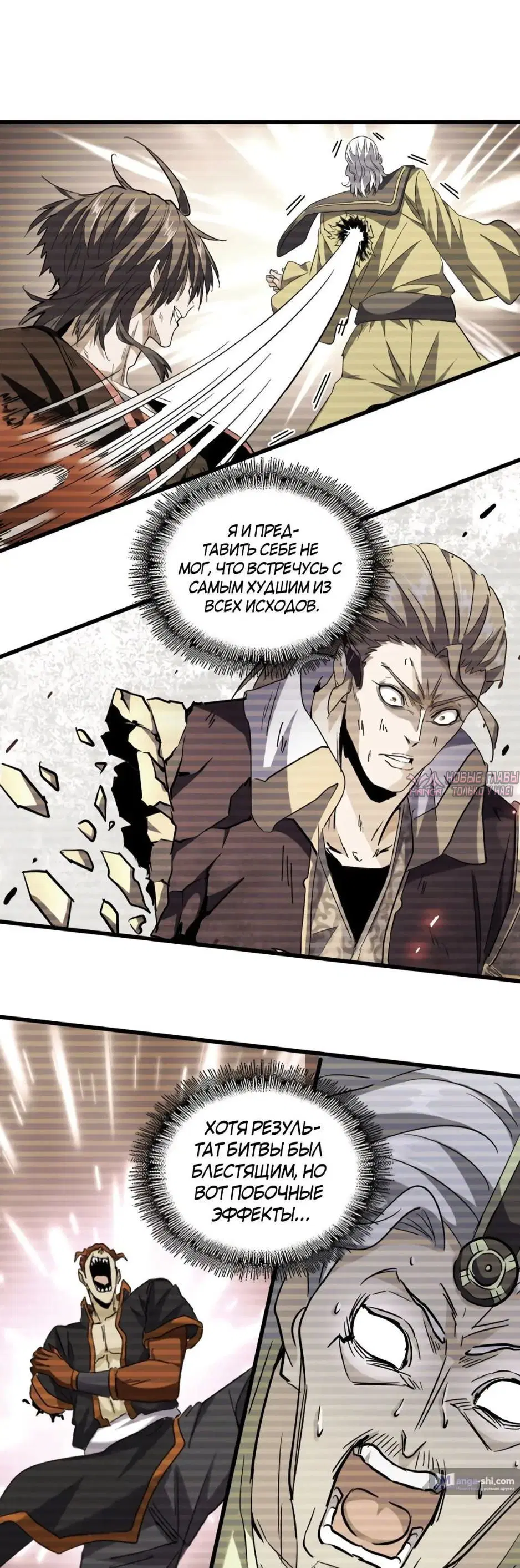 Page 32.000