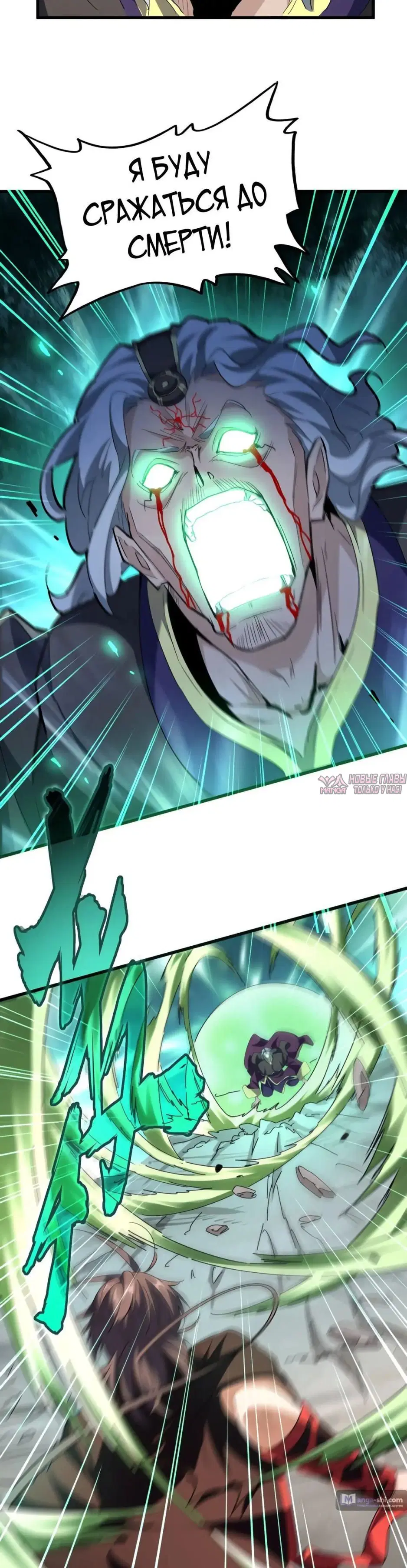 Page 32.000