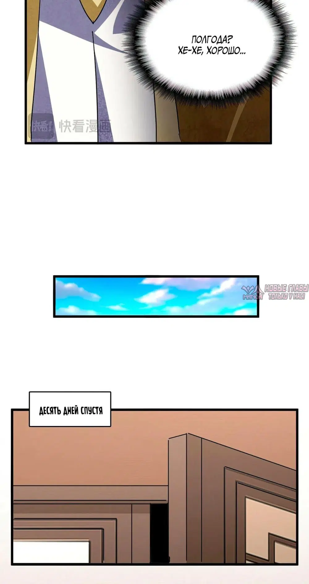 Page 32.000