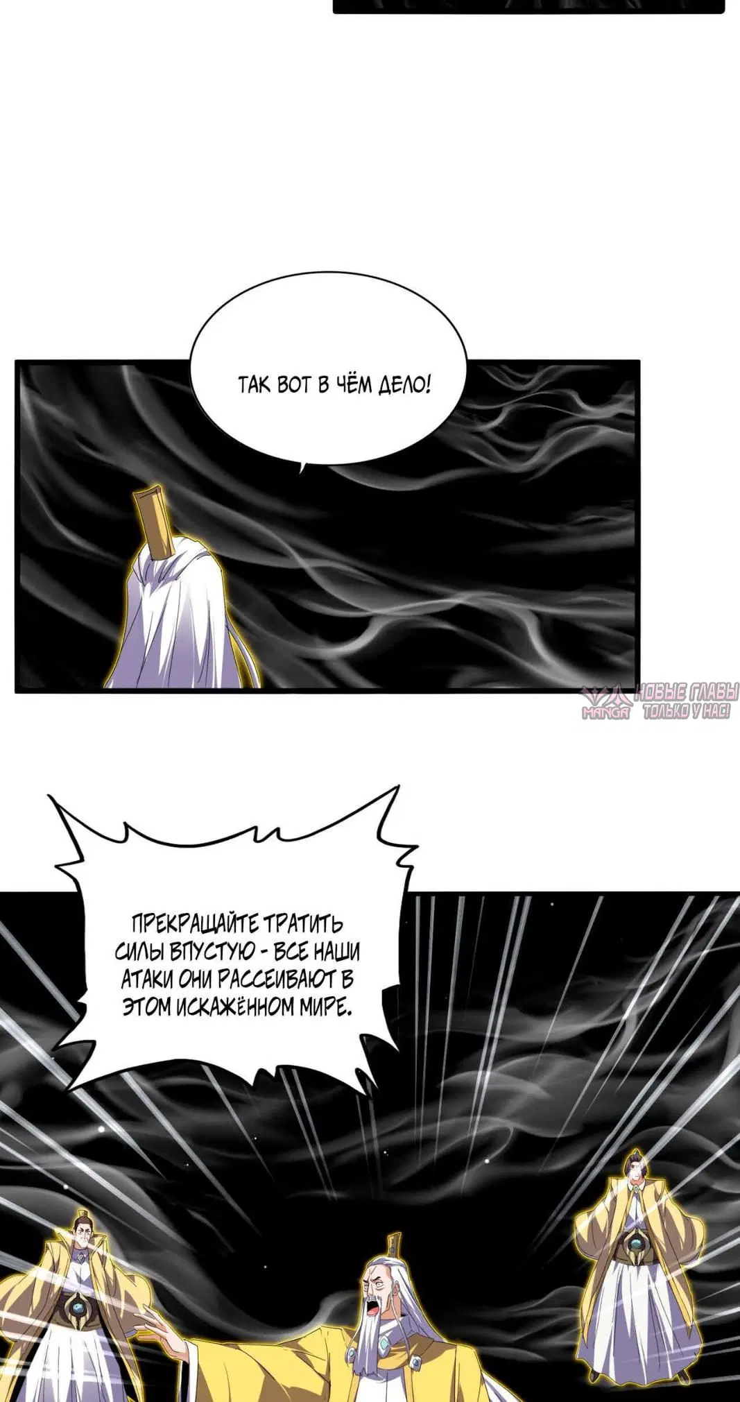 Page 32.000