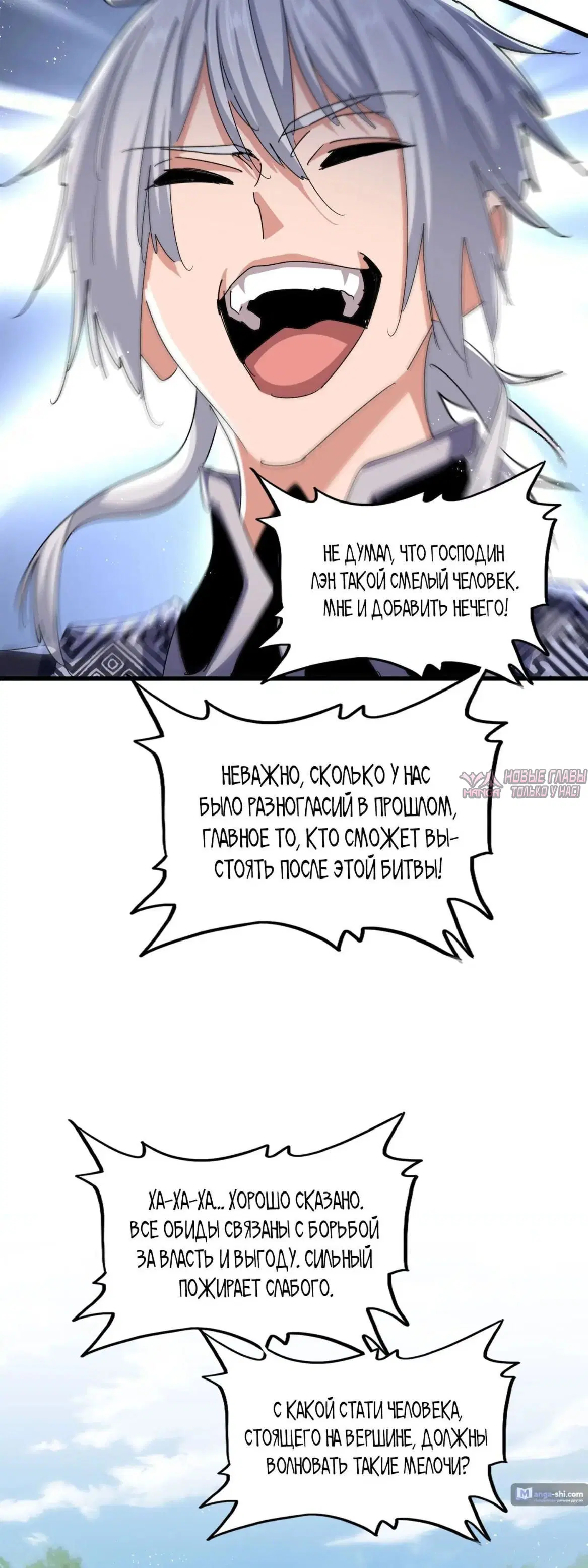Page 32.000