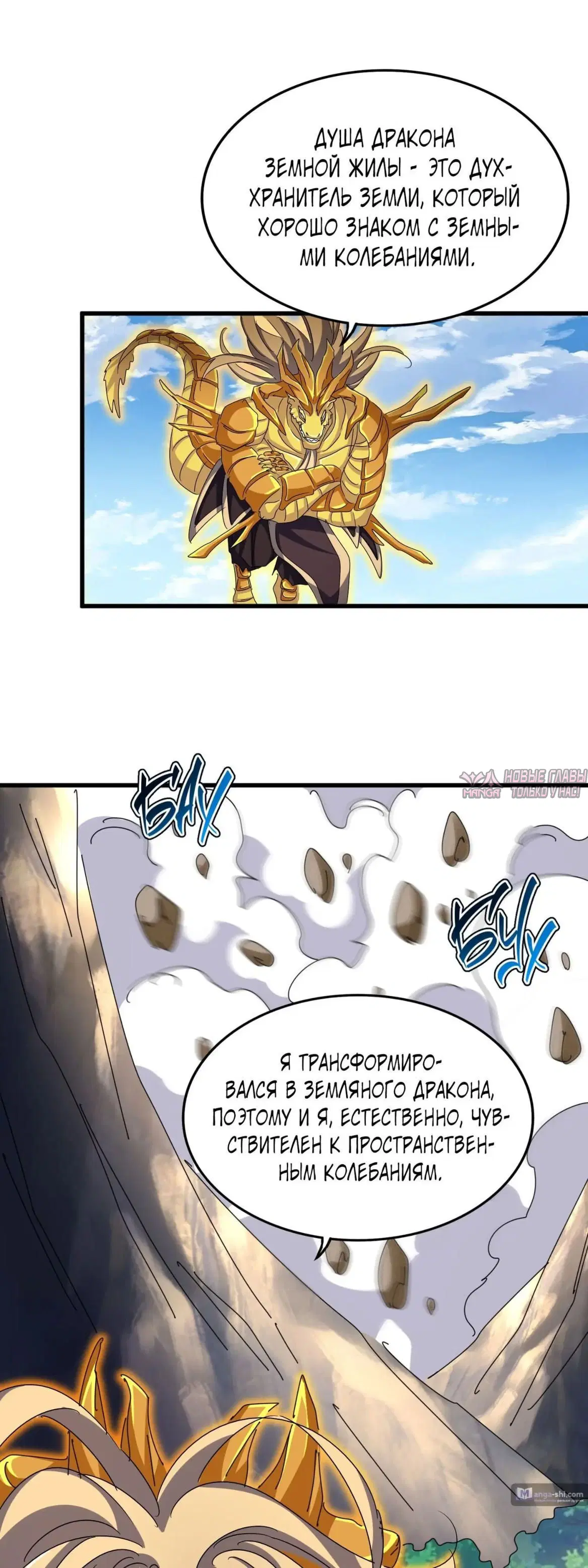 Page 32.000
