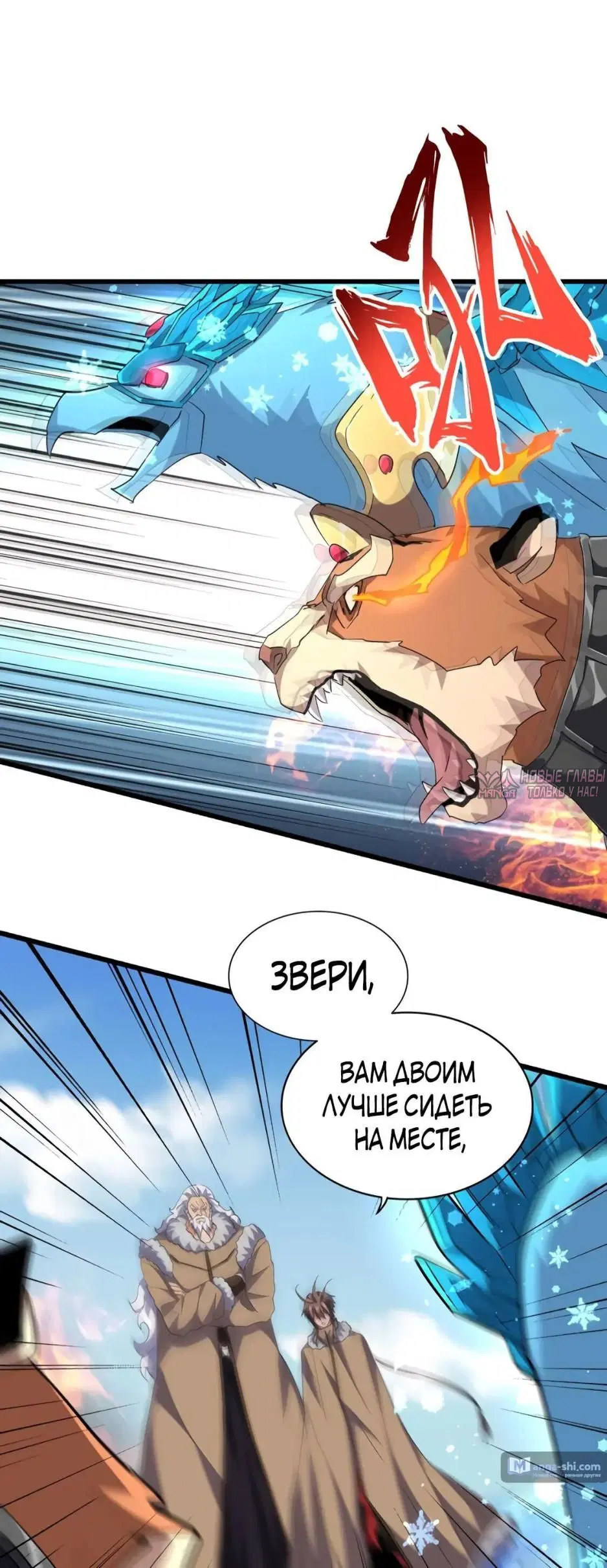Page 32.000