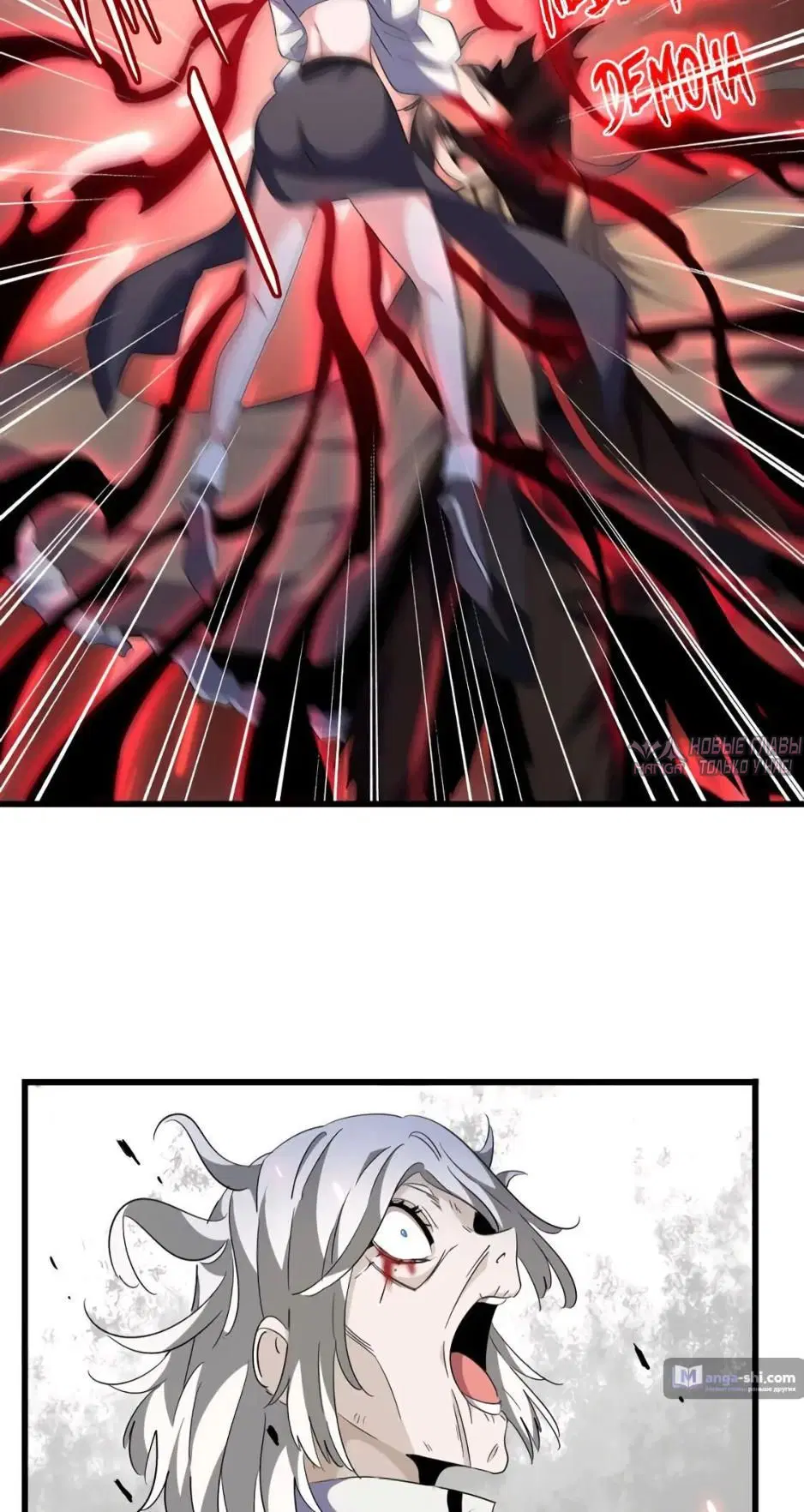 Page 32.000