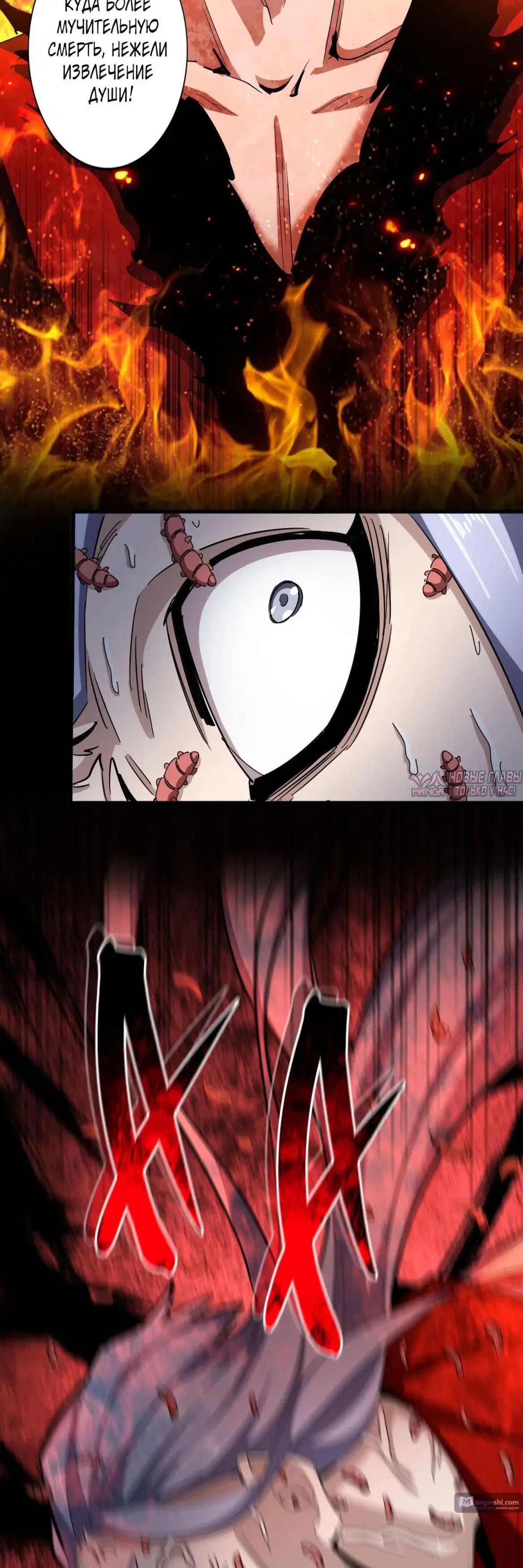 Page 32.000