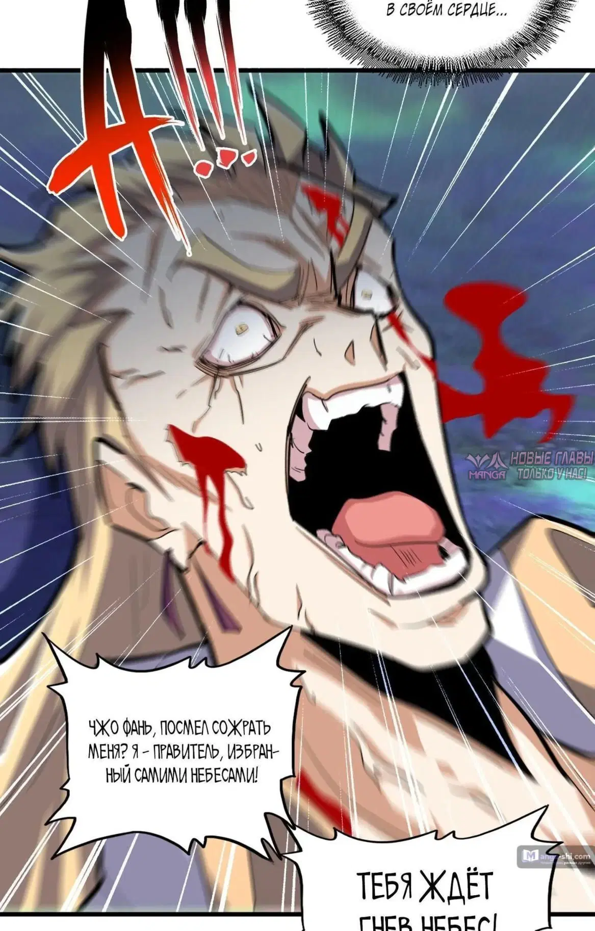 Page 32.000
