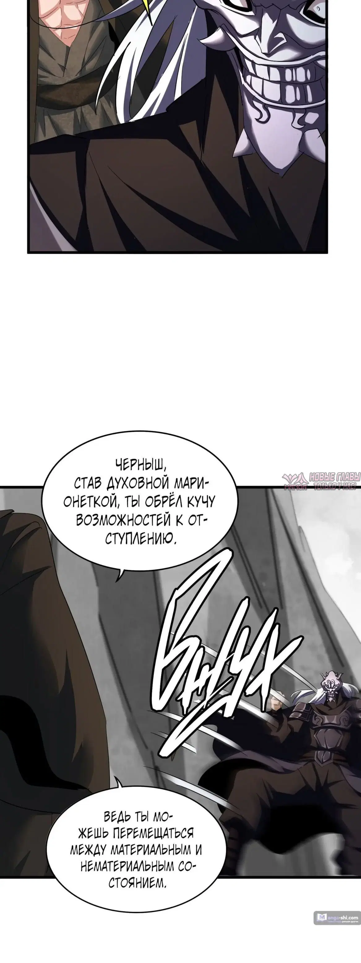 Page 32.000