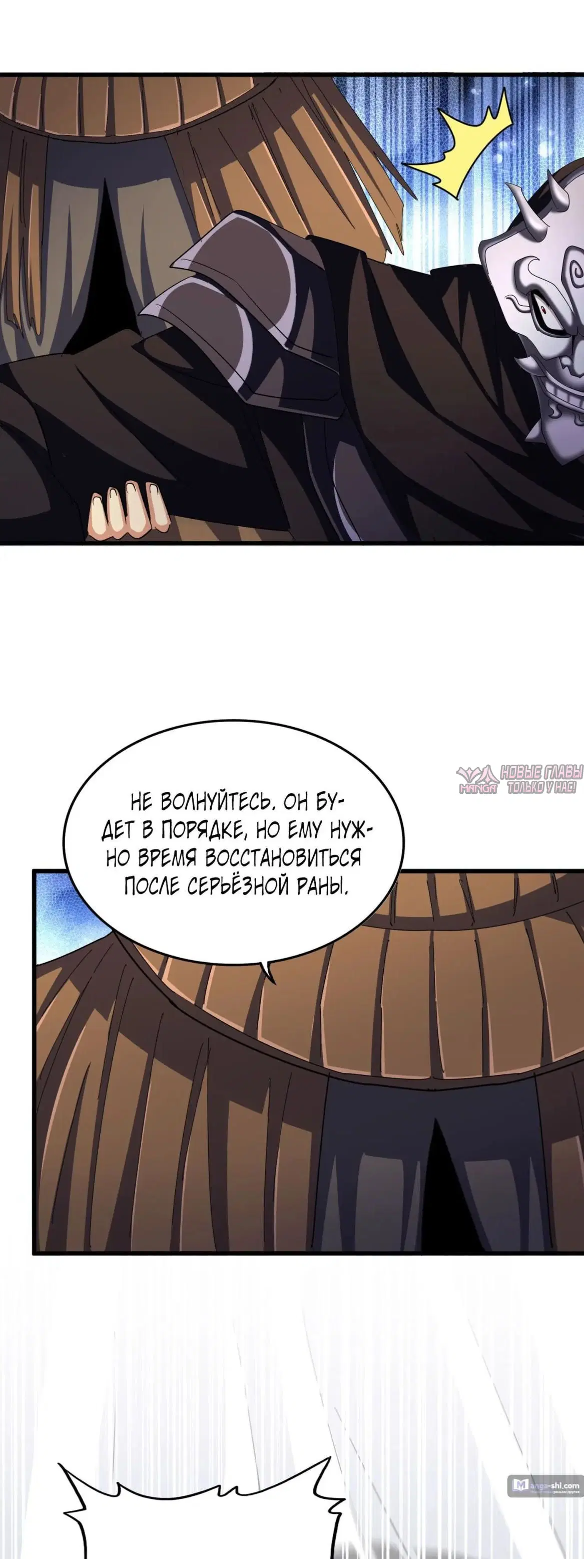 Page 32.000