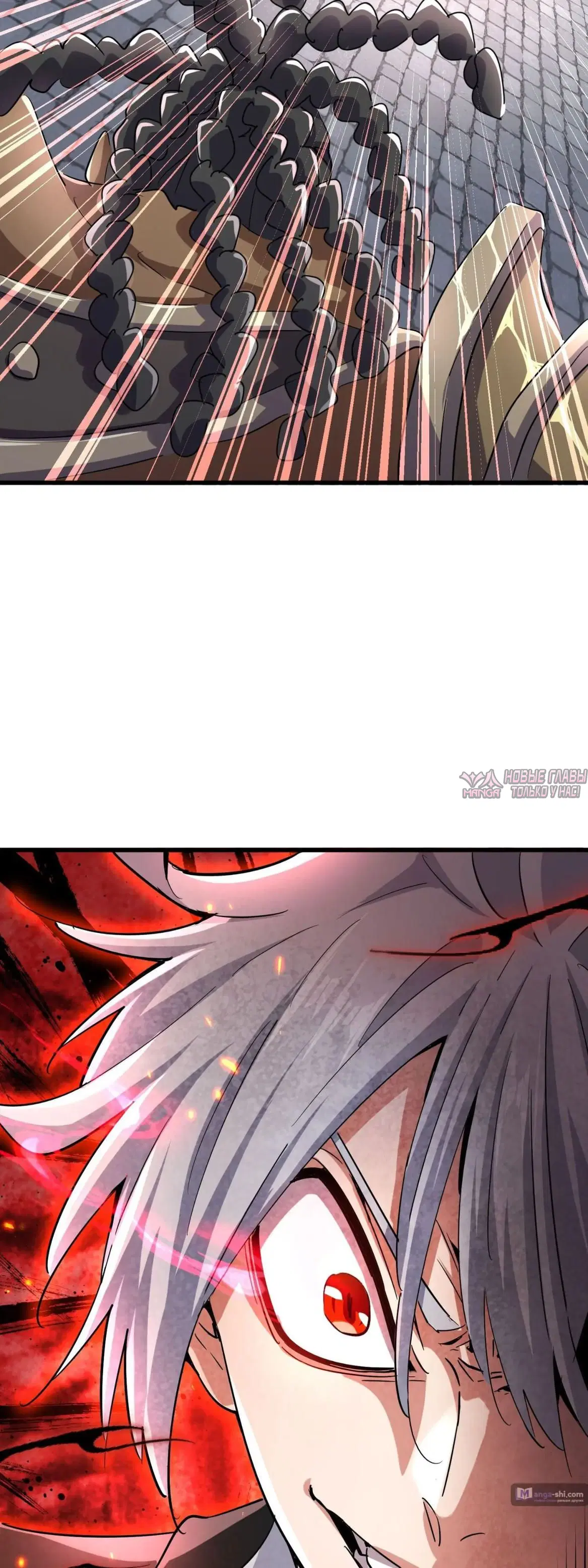 Page 32.000
