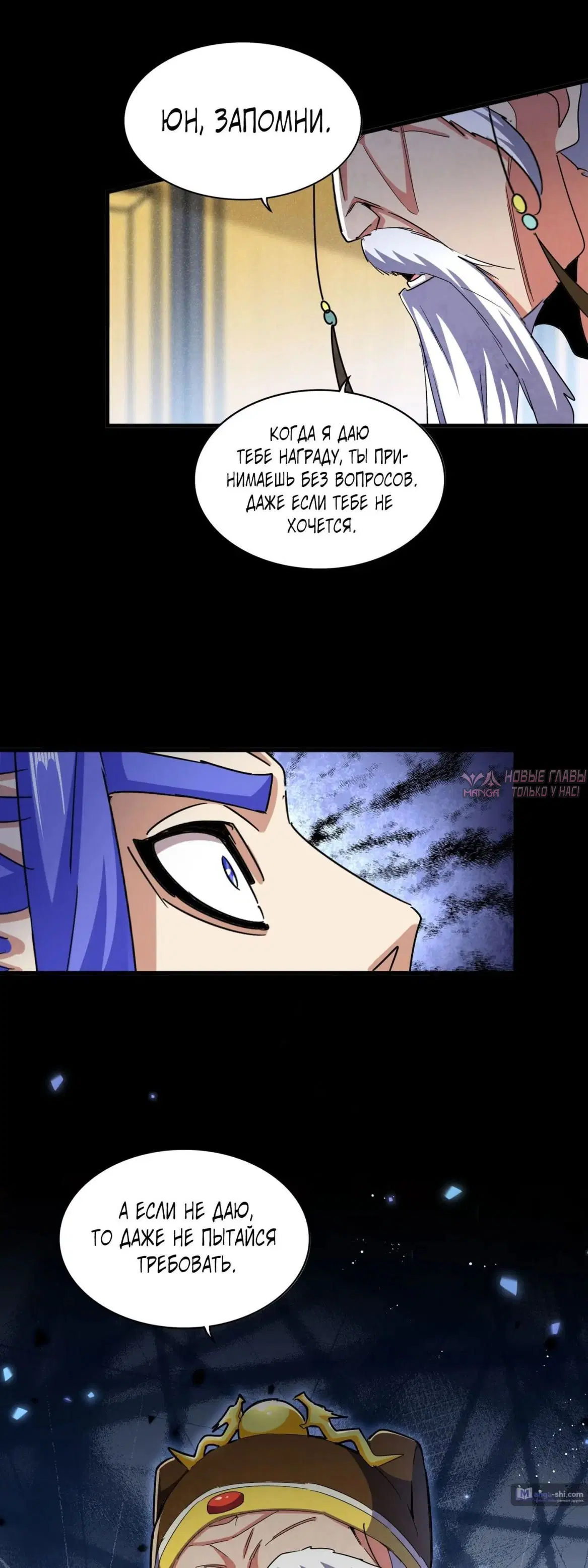 Page 32.000