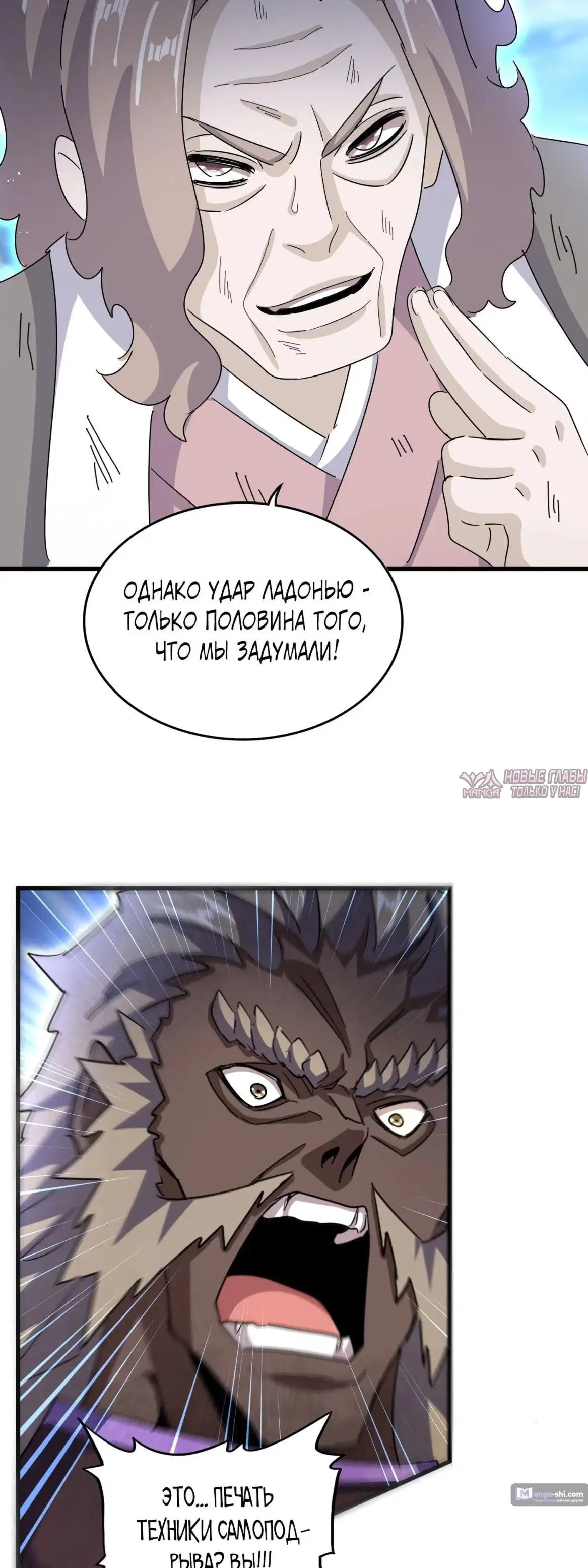 Page 32.000