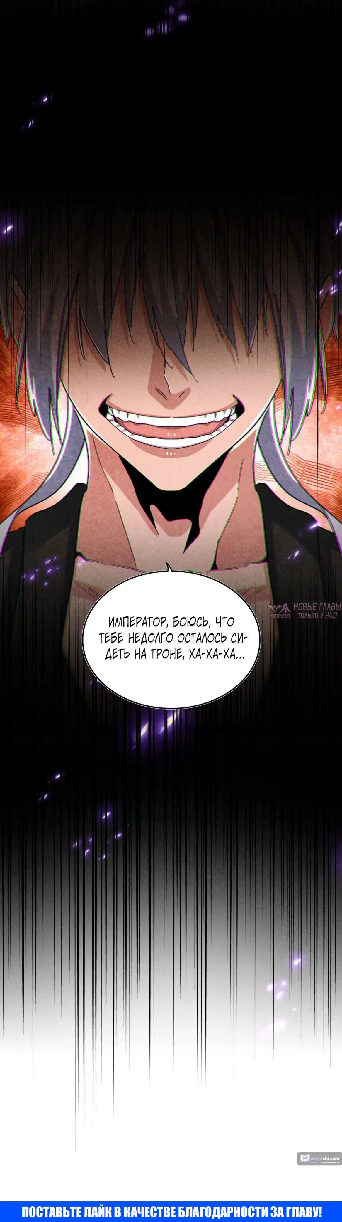 Page 32.000