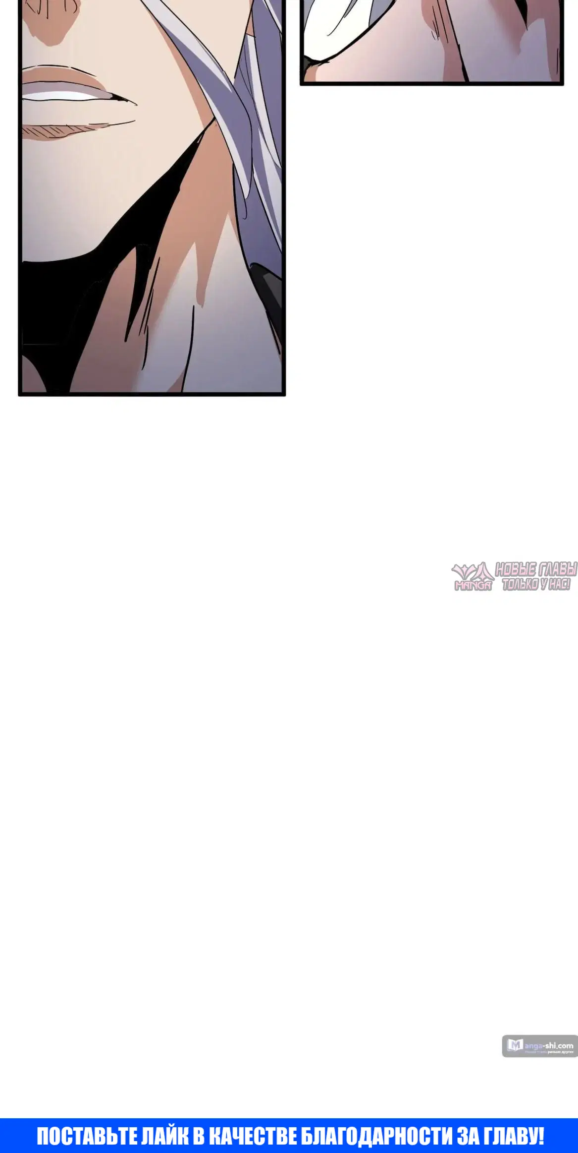 Page 32.000