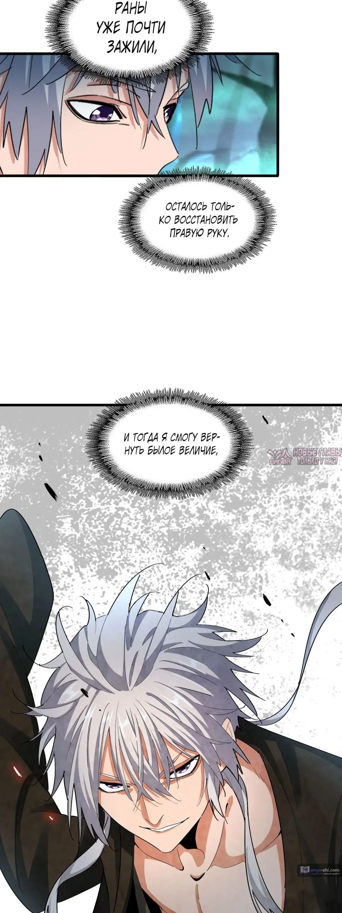 Page 32.000