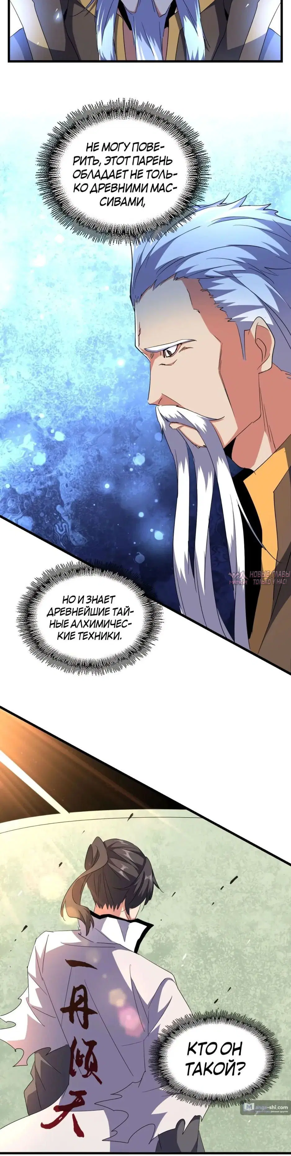 Page 33.000